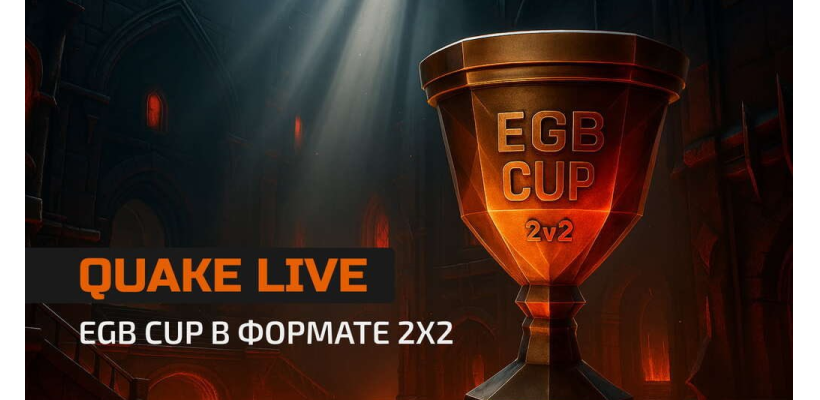 Tournament Image