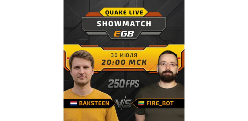 Tournament Image